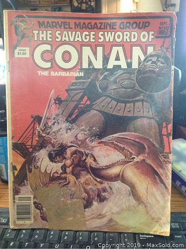 Lot #0017 (1 of 4)