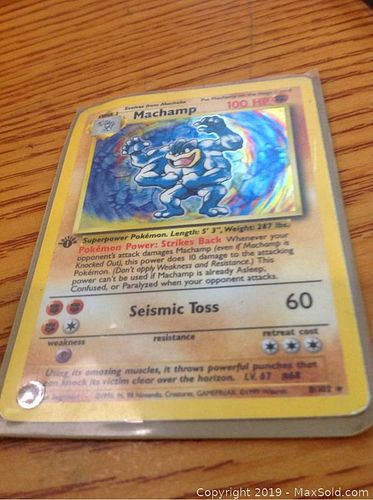 Lot #0048 (1 of 13)