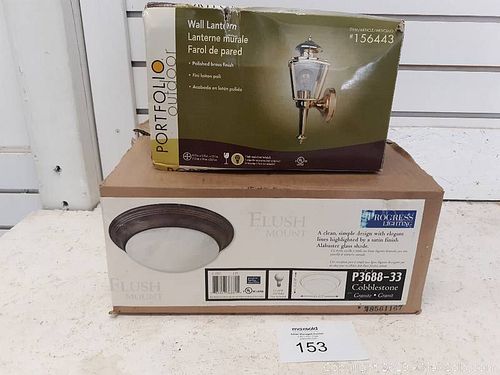 Lot #0153 (1 of 5)