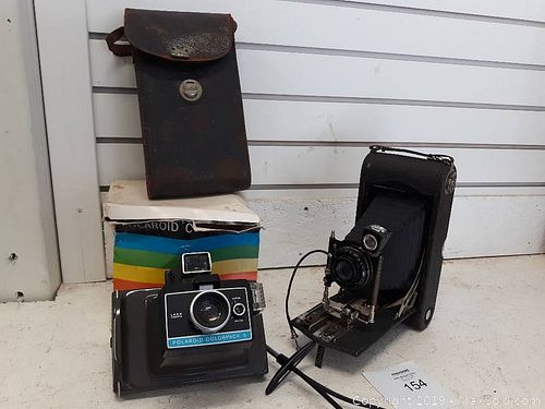 Lot #0154 (1 of 10)
