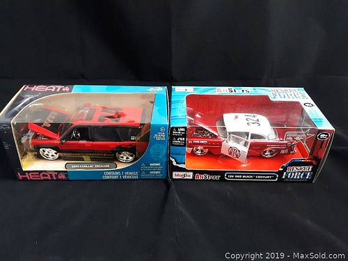 Lot #0178 (1 of 6)