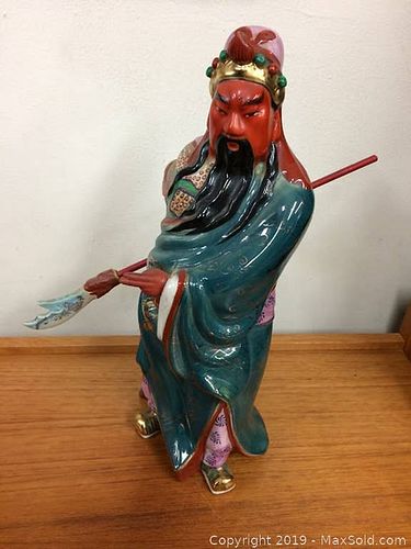 Lot #0024 (1 of 6)