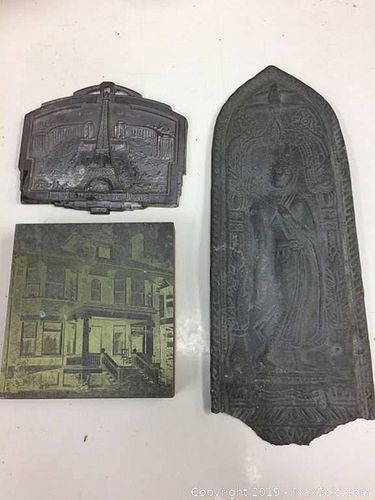 Lot #0084 (1 of 5)
