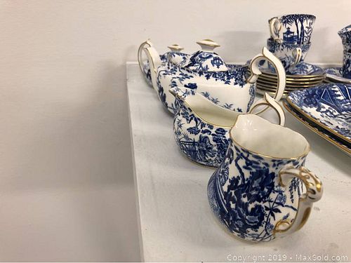 Lot #0001 (1 of 5)