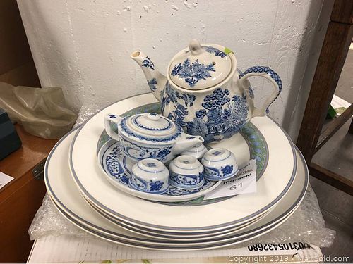 Lot #0061 (1 of 3)