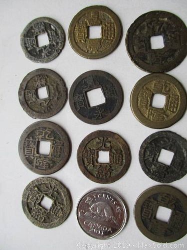 Lot #0020 (1 of 4)