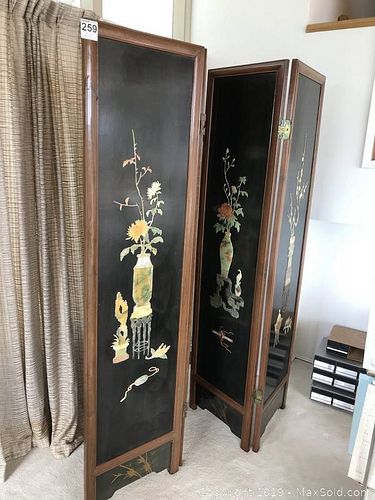 Lot #0259 (1 of 11)