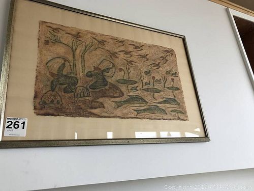 Lot #0261 (1 of 6)