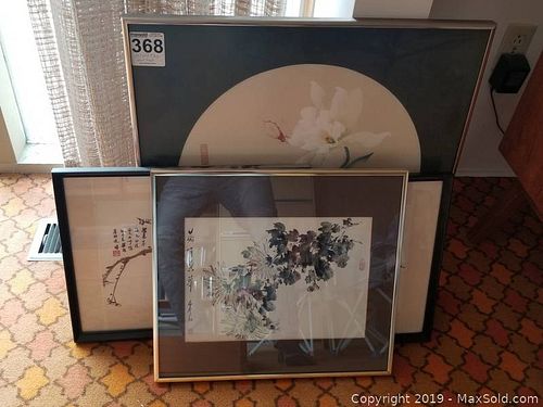 Lot #0368 (1 of 17)