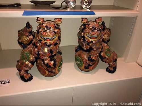 Lot #0324 (1 of 6)