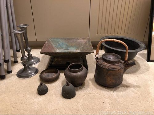 Lot #0326 (1 of 14)