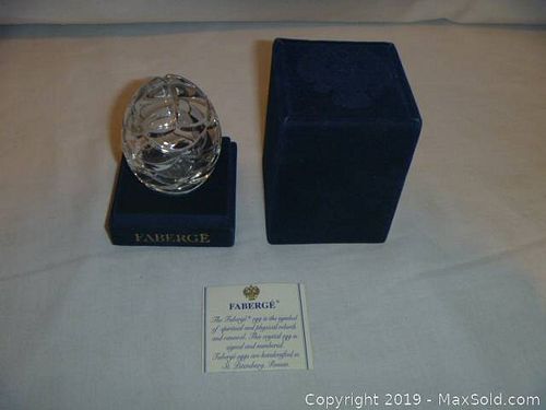 Lot #0067 (1 of 6)