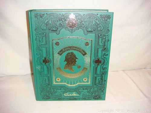 Lot #0099 (1 of 8)