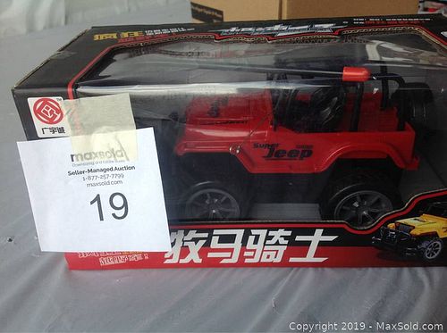 Lot #0019 (1 of 2)