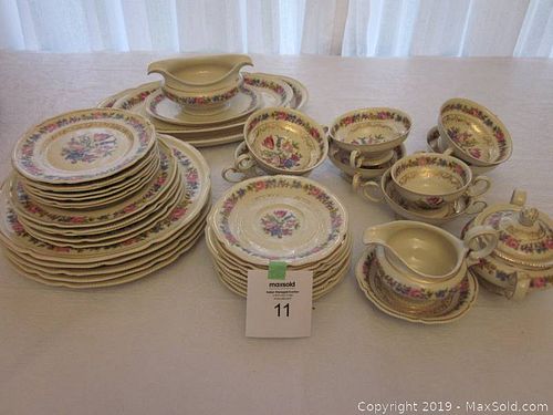 Lot #0011 (1 of 5)