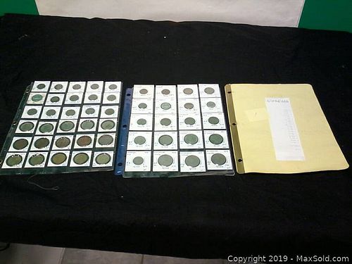 Lot #0055 (1 of 5)