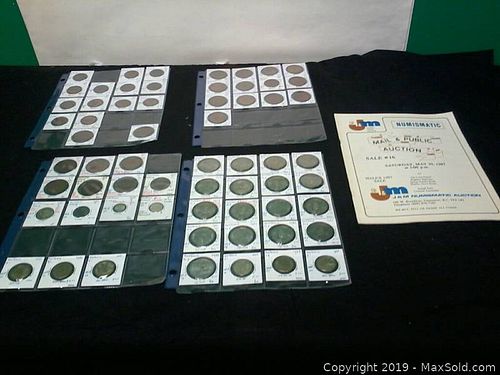 Lot #0137 (1 of 5)