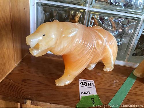 Lot #0488 (1 of 5)