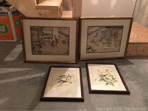 Lot #0208 (1 of 16)