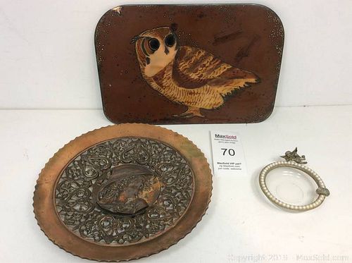 Lot #0070 (1 of 10)