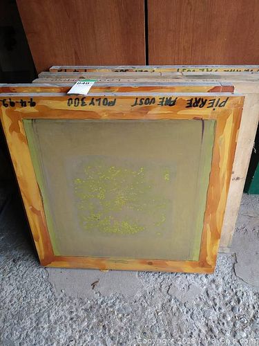 Lot #0848 (1 of 5)