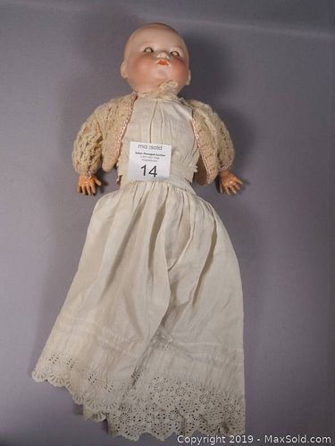 Lot #0014 (1 of 6)
