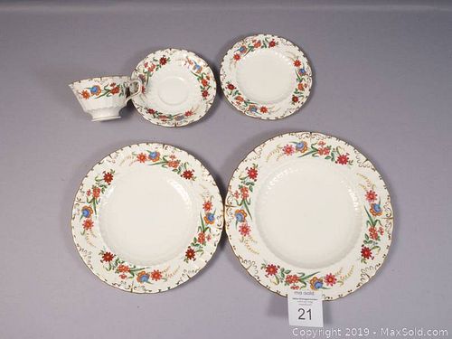 Lot #0021 (1 of 4)