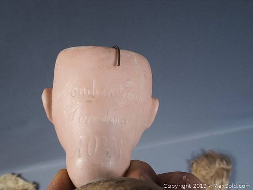 Lot #0083 (1 of 5)