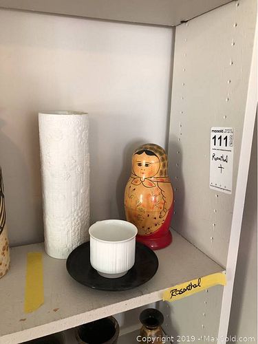 Lot #0111 (1 of 8)