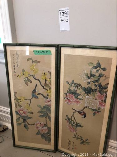 Lot #0139 (1 of 4)