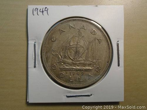 Lot #0077 (1 of 2)