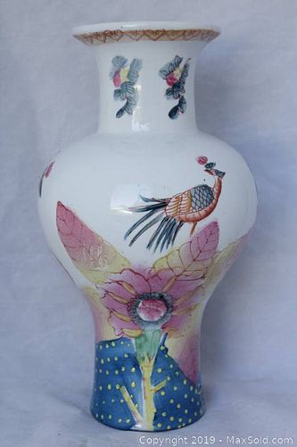 Lot #0052 (1 of 5)