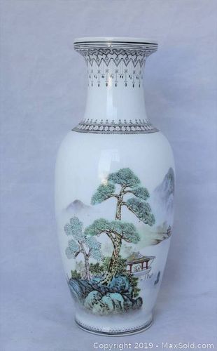 Lot #0139 (1 of 4)