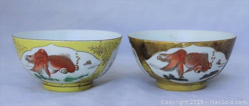 Lot #0148 (1 of 3)