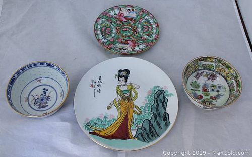 Lot #0149 (1 of 11)