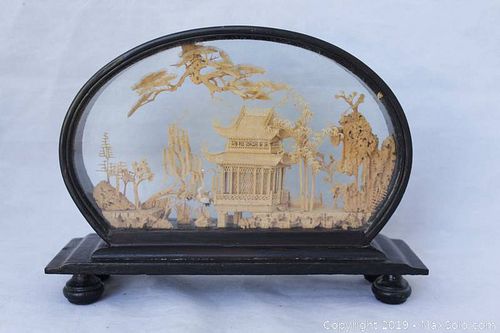 Lot #0152 (1 of 3)