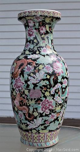 Lot #0157 (1 of 8)