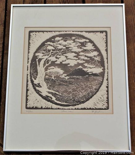 Lot #0227 (1 of 5)