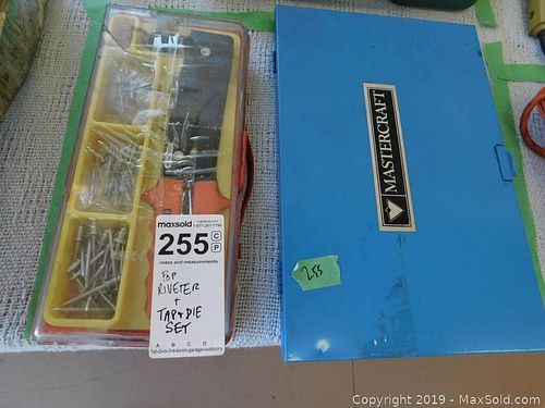 Lot #0255 (1 of 9)