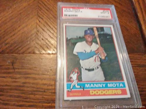 Lot #0028 (1 of 3)