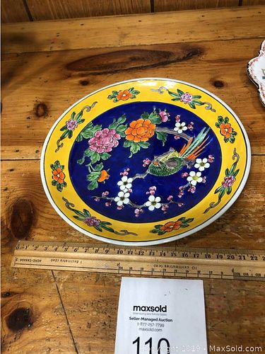 Lot #0110 (1 of 5)