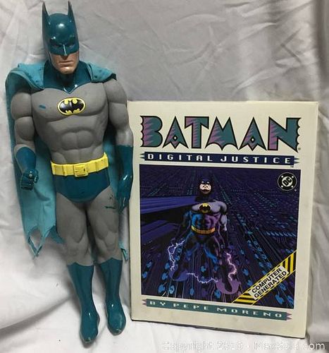 Lot #0085 (1 of 4)