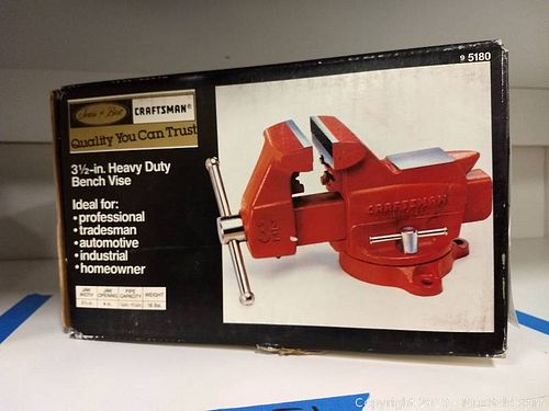 Lot #0019 (1 of 5)