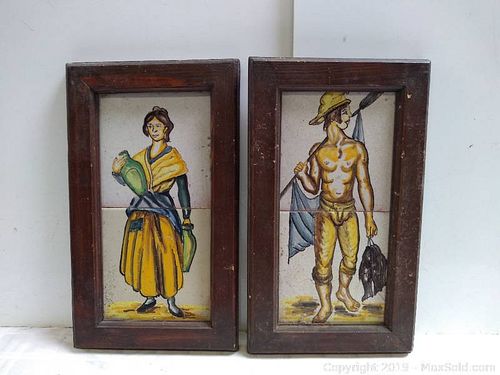 Lot #0020 (1 of 1)