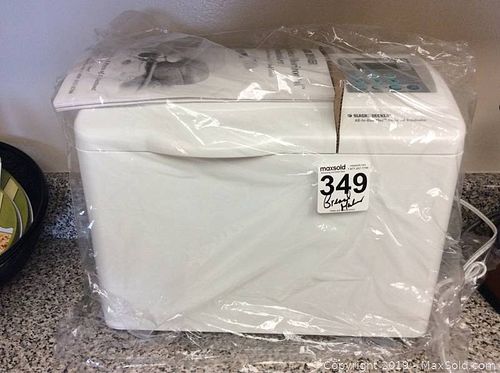 Lot #0349 (1 of 3)