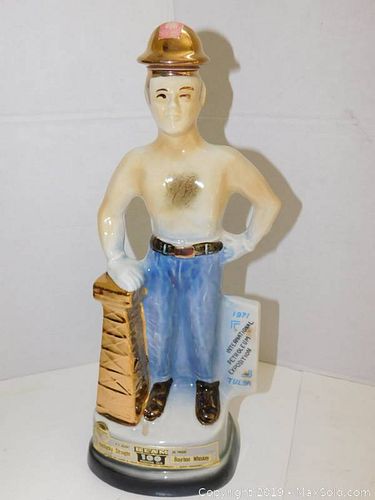 Lot #0315 (1 of 14)
