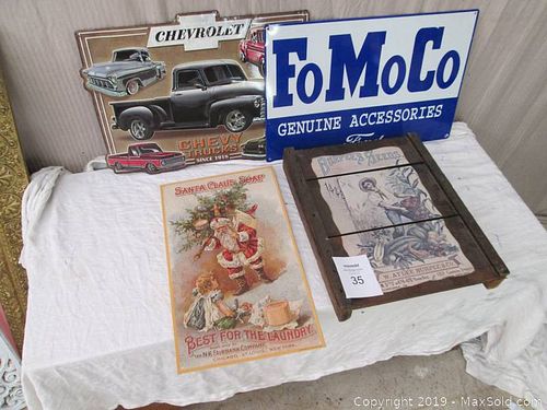 Lot #0035 (1 of 5)