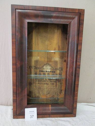 Lot #0037 (1 of 4)