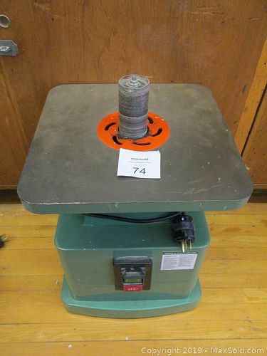 Lot #0074 (1 of 4)