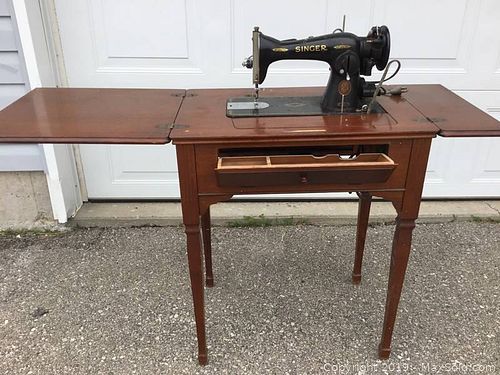 Lot #0047 (1 of 17)